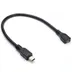 تبدیل MICRO USB ماده به MINI USB نری | شناسه کالا KT-9911136